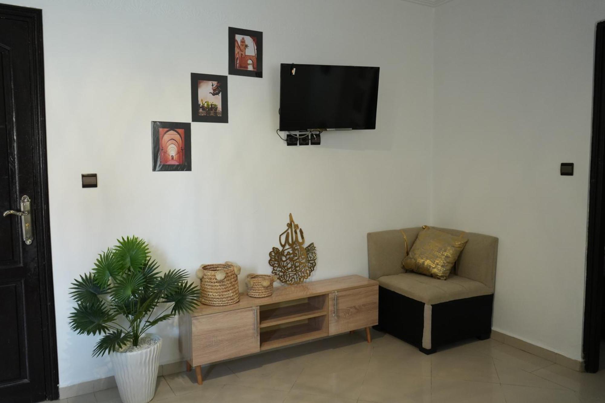 Bayt Al Atlas Hostel *